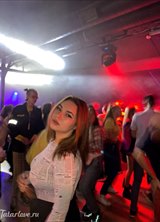 Познакомиться с татаркой.  Анна 23 года Москва 736931