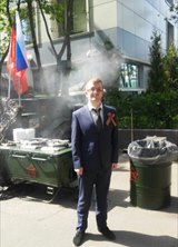 Познакомиться с татарином.  Ринат 38 лет Москва 469806