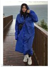 Познакомиться с татаркой.  Дианочка 40 лет Уфа 301767