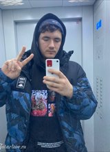 Познакомиться с татарином.  Юрий 27 лет Москва 738365