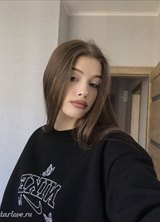Познакомиться с татаркой.  Катя 29 лет Москва 738540