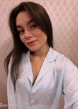 Познакомиться с татаркой.  Дана 25 лет Москва 738253