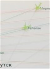Познакомиться с татарином.  Ильдар 36 лет Москва 708505