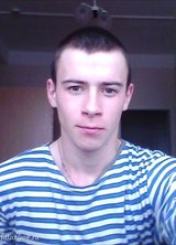 Познакомиться с татарином.  ИЛЬДАР 35 лет Казань 731364
