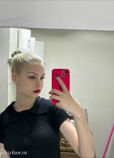 Познакомиться с татаркой.  Вика 23 года Москва 739443