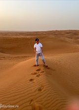 Познакомиться с татарином.  Руслан 38 лет Бугульма 91190