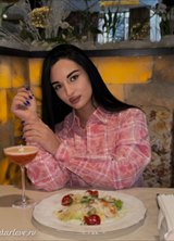 Познакомиться с татаркой.  Алина 26 лет Москва 739221