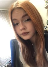 Познакомиться с татаркой.  Лиза 24 года Москва 740087