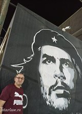 Познакомиться с татарином.  ali 48 лет Москва 737217