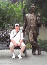 Познакомиться с татарином.  шамиль 70 лет Донецк 458979