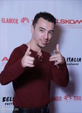 Познакомиться с татарином.  Calypso 41 год Москва 740850
