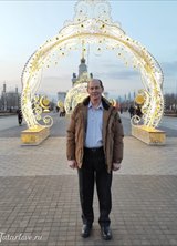 Познакомиться с татарином.  Альберт 56 лет Мытищи 739400