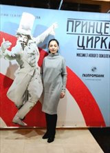 Познакомиться с татаркой.  Лана 51 год Москва 743245