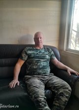 Познакомиться с татарином.  Дмитрий 43 года Москва 743412