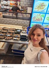 Познакомиться с татаркой.  Матур 44 года Казань 742055