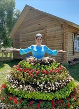Познакомиться с татаркой.  🌞 🌺  39 лет Санкт-Петербург 341122