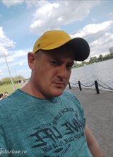 Познакомиться с татарином.  Ринат 42 года Москва 732161