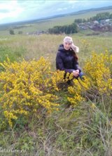 Познакомиться с татаркой.  Лилия 37 лет Москва 743684