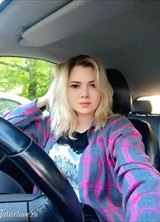 Познакомиться с татаркой.  Эля 39 лет Москва 483683