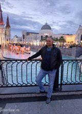 Познакомиться с татарином.  Ленар 46 лет Казань 451062