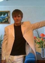 Познакомиться с татарином.  Рифат 35 лет Цюрих 745377