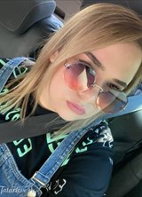 Познакомиться с татаркой.  Дина 31 год Казань 743282