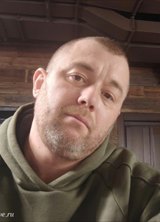 Познакомиться с татарином.  Рушан 42 года Москва 745383