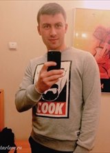 Познакомиться с татарином.  Азамат 33 года Москва 734313