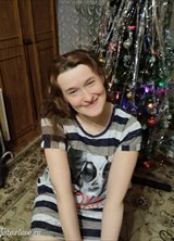 Познакомиться с татаркой.  галия 41 год Ульяновск 746090