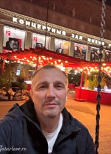 Познакомиться с татарином.  Руслан 36 лет Москва 284683