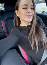 Познакомиться с татаркой.  Алина 29 лет Москва 409848