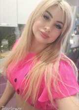 Познакомиться с татаркой.  ))) 44 года Москва 278666