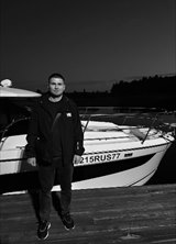 Познакомиться с татарином.  Rinat 37 лет Москва 241657