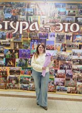 Познакомиться с татаркой.  Гульназ 37 лет Уфа 745703