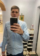 Познакомиться с татарином.  Ильгиз 29 лет Москва 657859