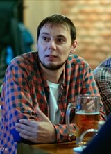 Познакомиться с татарином.  Тимур 44 года Москва 747549