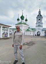 Познакомиться с татарином.  Айдар 50 лет Казань 255842