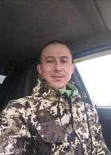 Познакомиться с татарином.  Ришат 37 лет Пушкино 744561
