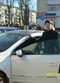 Познакомиться с татарином.  Рамиль 43 года Нижнекамск 8146