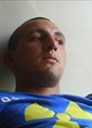 Познакомиться с татарином.  Ильдар 35 лет Нижнекамск 8232