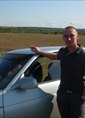 Познакомиться с татарином.  Руслан 36 лет Ижевск 8580