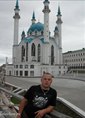 Познакомиться с татарином.  ренат 37 лет Тольятти 12022