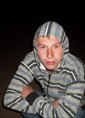 Познакомиться с татарином.  Раиль 36 лет Агрыз 29443