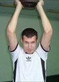 Познакомиться с татарином.  Ильдар 36 лет Томск 31630