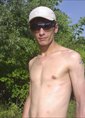 Познакомиться с татарином.  arthur81_ass@mail.ru 44 года Туймазы 44683
