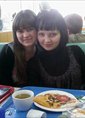 Познакомиться с татаркой.  Гульмира 34 года Челябинск 34193