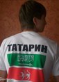 Познакомиться с татарином.  Рамиль 33 года Тольятти 48636