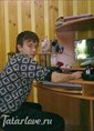 Познакомиться с татарином.  Ramil 31 год Арск 67932