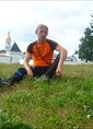 Познакомиться с татарином.  Артурио 39 лет Тобольск 72963