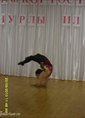 Познакомиться с татаркой.  Ильвина 38 лет Туймазы 53883